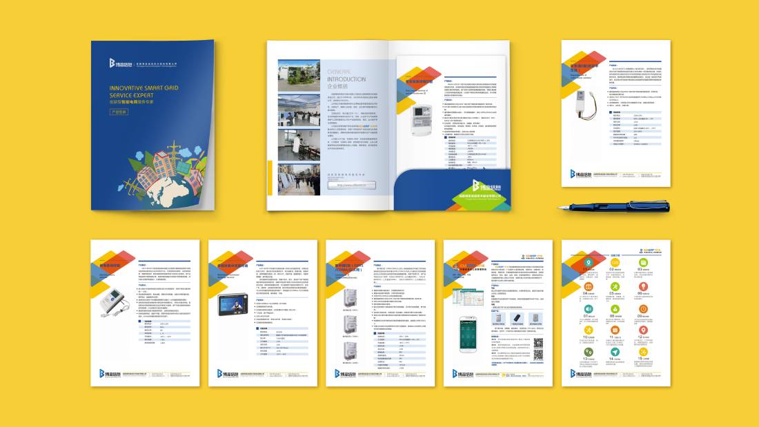 钦州画册设计谈品牌建设